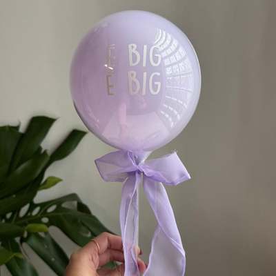 Balão bubble